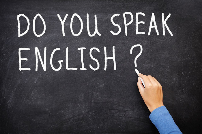 А Вы знаете английский язык ?